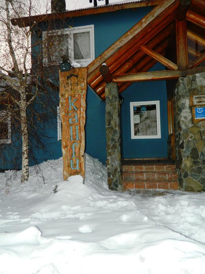 Hotel Kallfu Caviahue Esterno foto